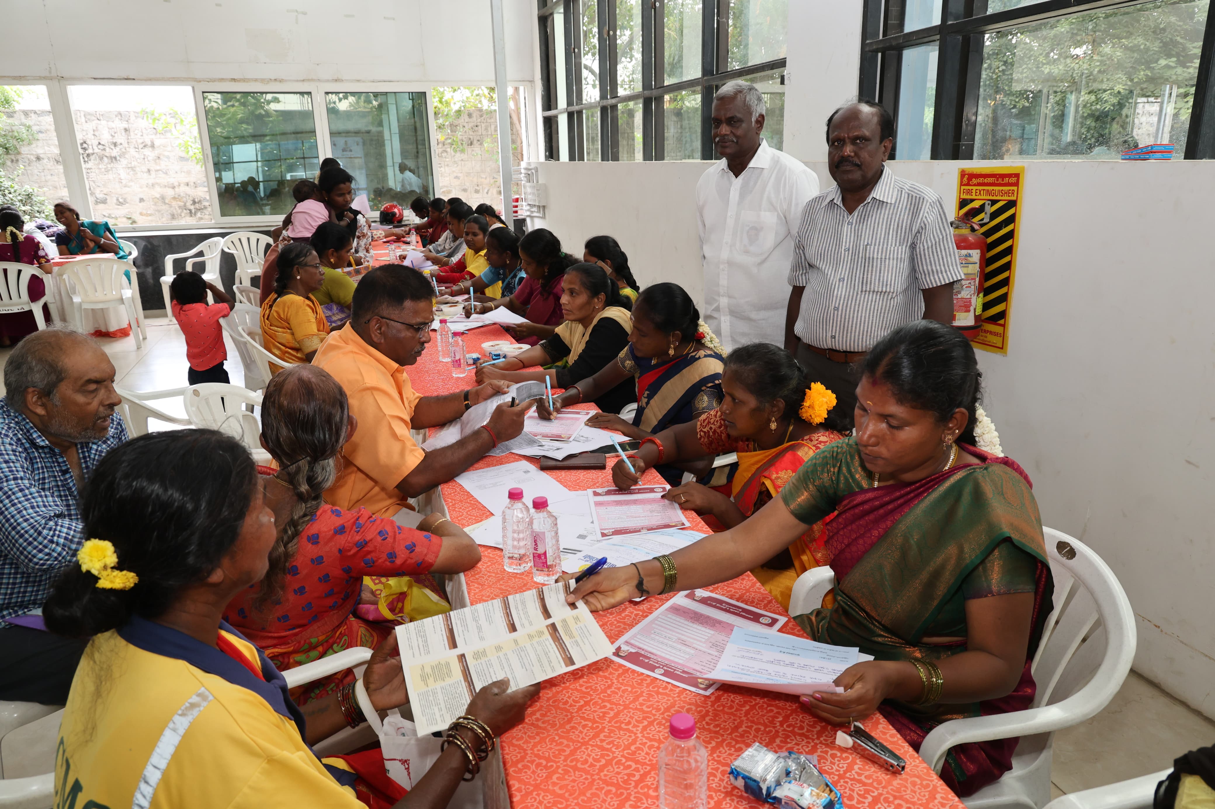 District Image